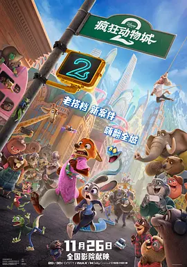 在线草