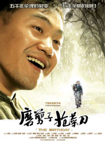 久久精品91视频